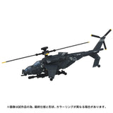 Transformers Overgear Series OG-02 Blackout