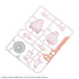 Bandai Pokemon Model Kit Quick!! #2 Mew