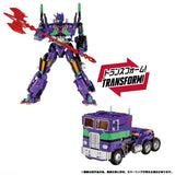 Transformers Synergenex Series AME-01 Evangelion Prime 01