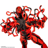 Mondo Spider-Man: The Animated Series Carnage