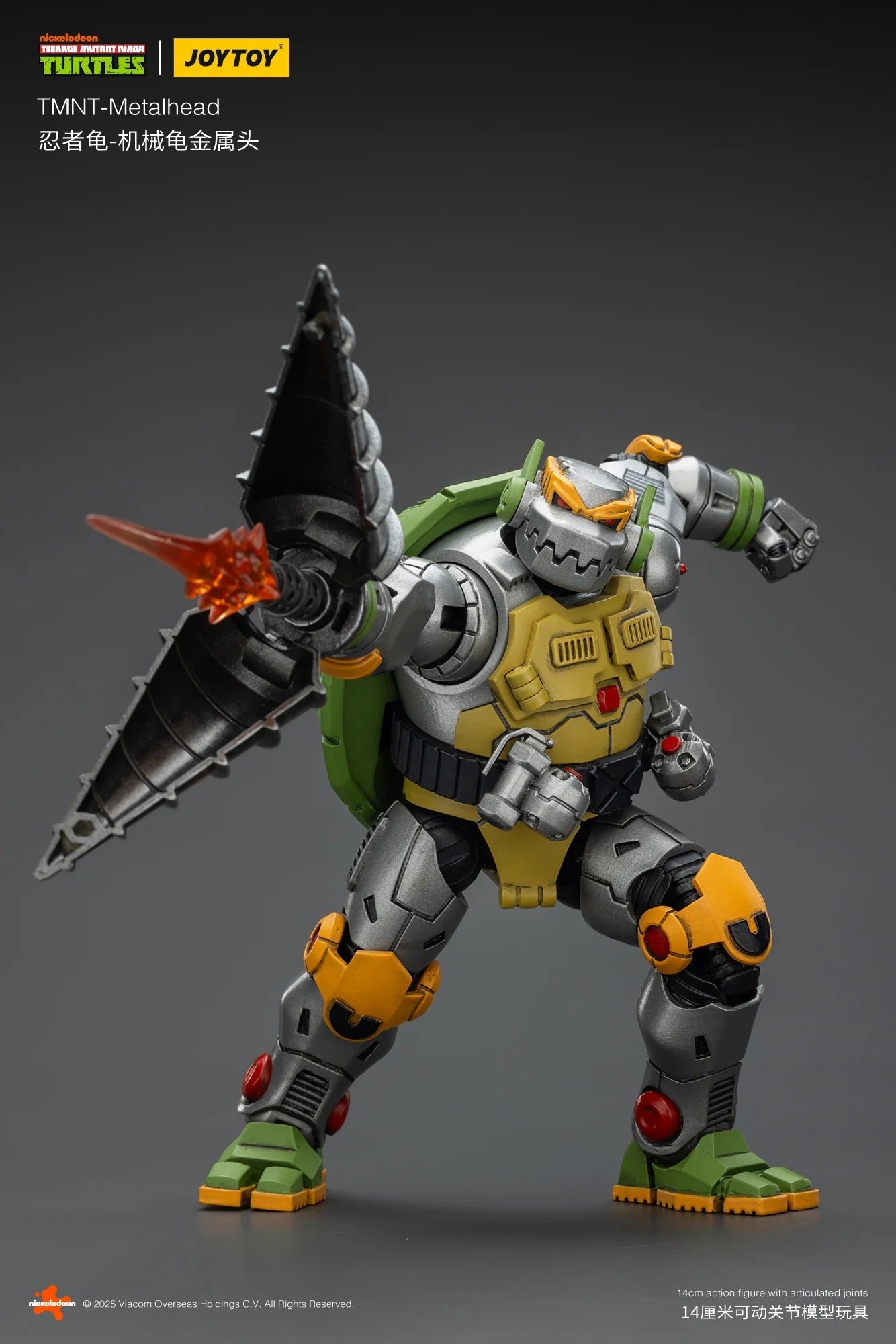 Joy Toy Teenage Mutant Ninja Turtles Metalhead (1:18 Scale) - Action Figures