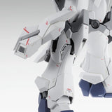 Mobile Suit Gundam MG MSN-06S Sinanju Stein Ver.KA