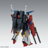 Mobile Suit Gundam MG MSZ-010 ZZ Gundam Ver.Ka
