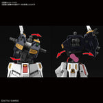 Mobile Suit Gundam 1/144 RG RX-93 Nu Gundam - Model Kits