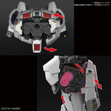 Mobile Suit Gundam 1/144 RG RX-93 Nu Gundam - Model Kits