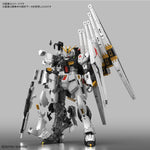 Mobile Suit Gundam 1/144 RG RX-93 Nu Gundam - Model Kits