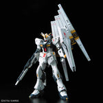 Mobile Suit Gundam 1/144 RG RX-93 Nu Gundam - Model Kits