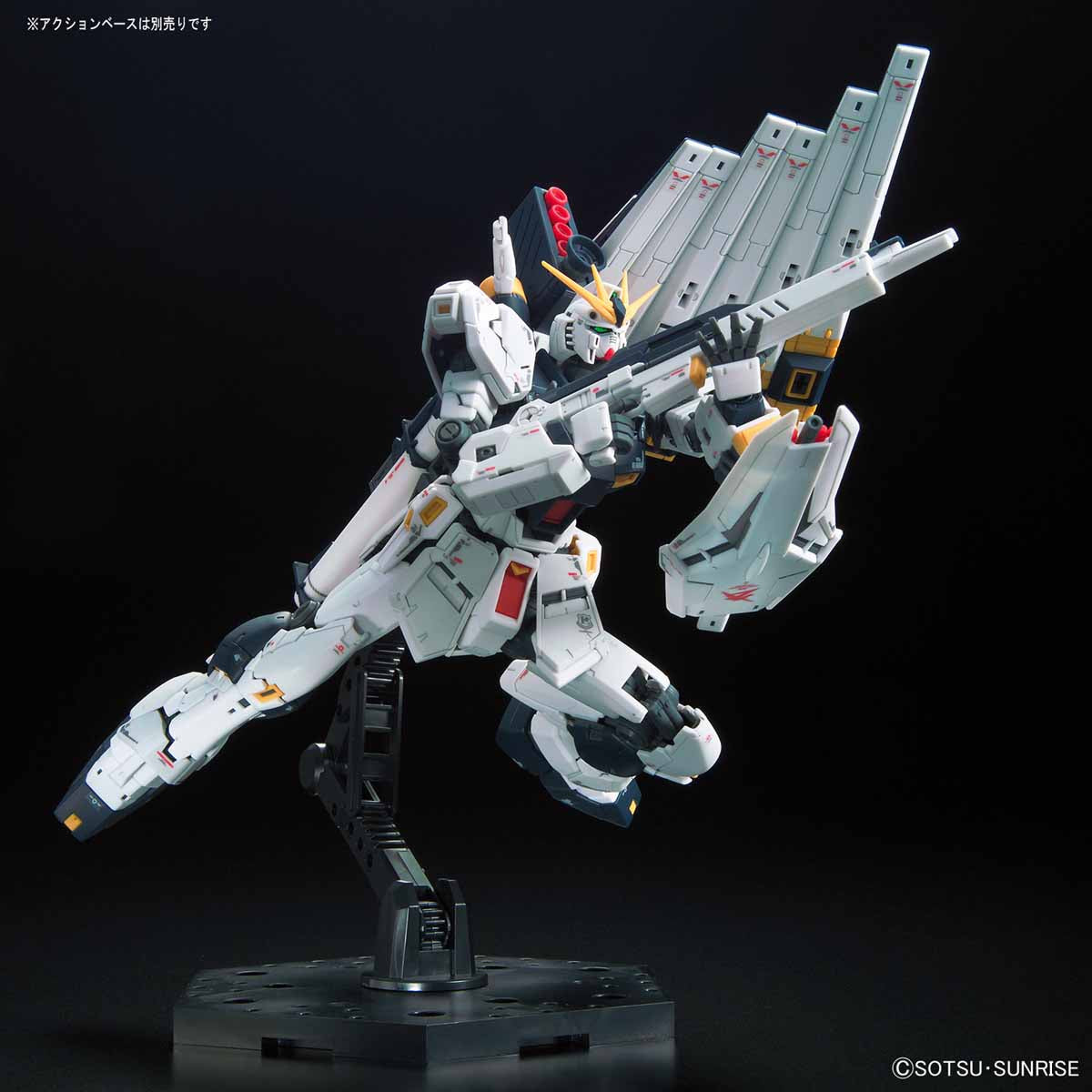 Mobile Suit Gundam 1/144 RG RX-93 Nu Gundam - Model Kits