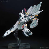 Mobile Suit Gundam 1/144 RG RX-93 Nu Gundam - Model Kits