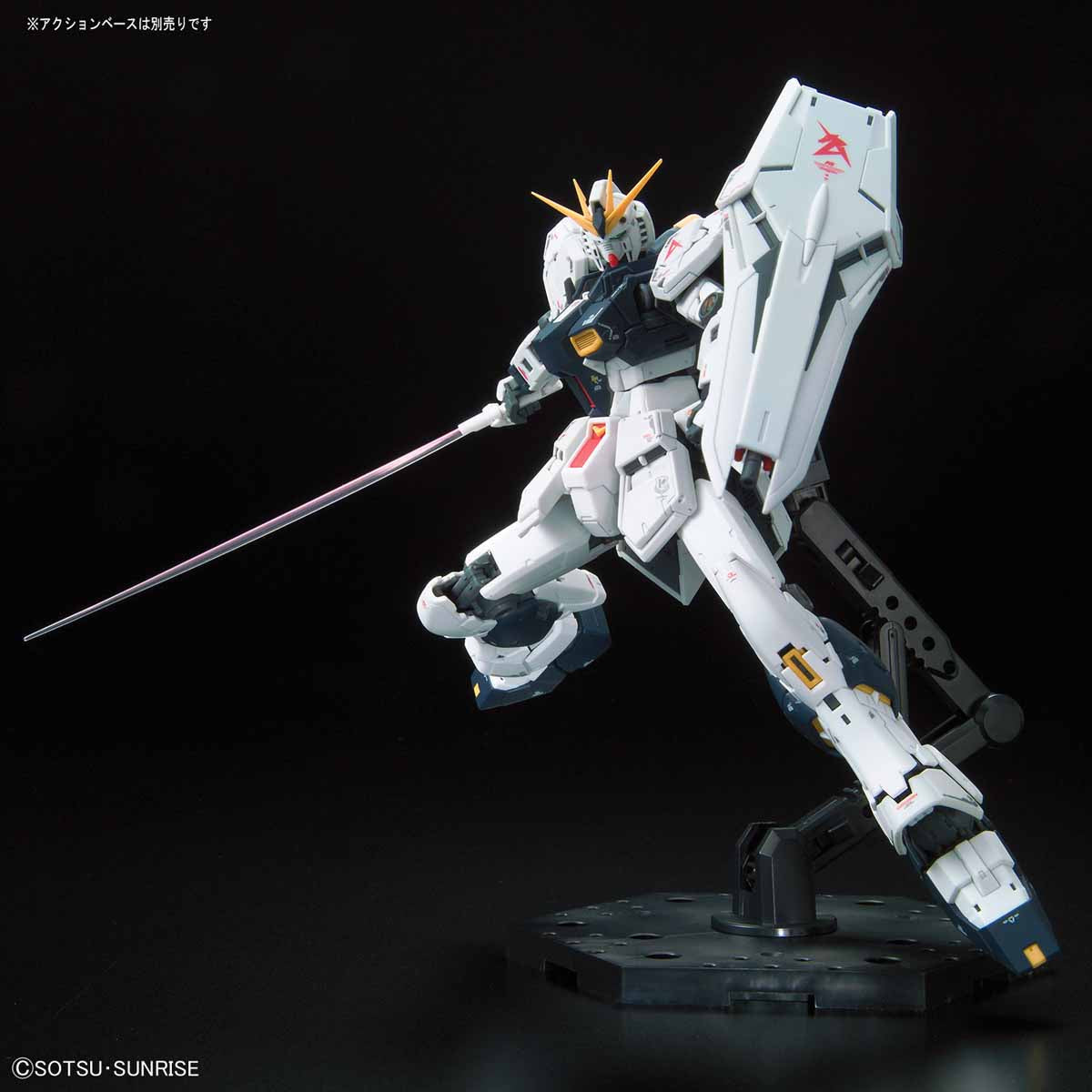 Mobile Suit Gundam 1/144 RG RX-93 Nu Gundam - Model Kits