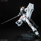 Mobile Suit Gundam 1/144 RG RX-93 Nu Gundam - Model Kits