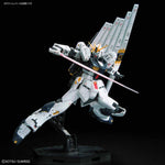 Mobile Suit Gundam 1/144 RG RX-93 Nu Gundam - Model Kits