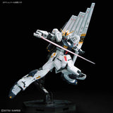 Mobile Suit Gundam 1/144 RG RX-93 Nu Gundam - Model Kits