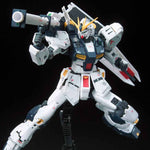 Mobile Suit Gundam 1/144 RG RX-93 Nu Gundam - Model Kits