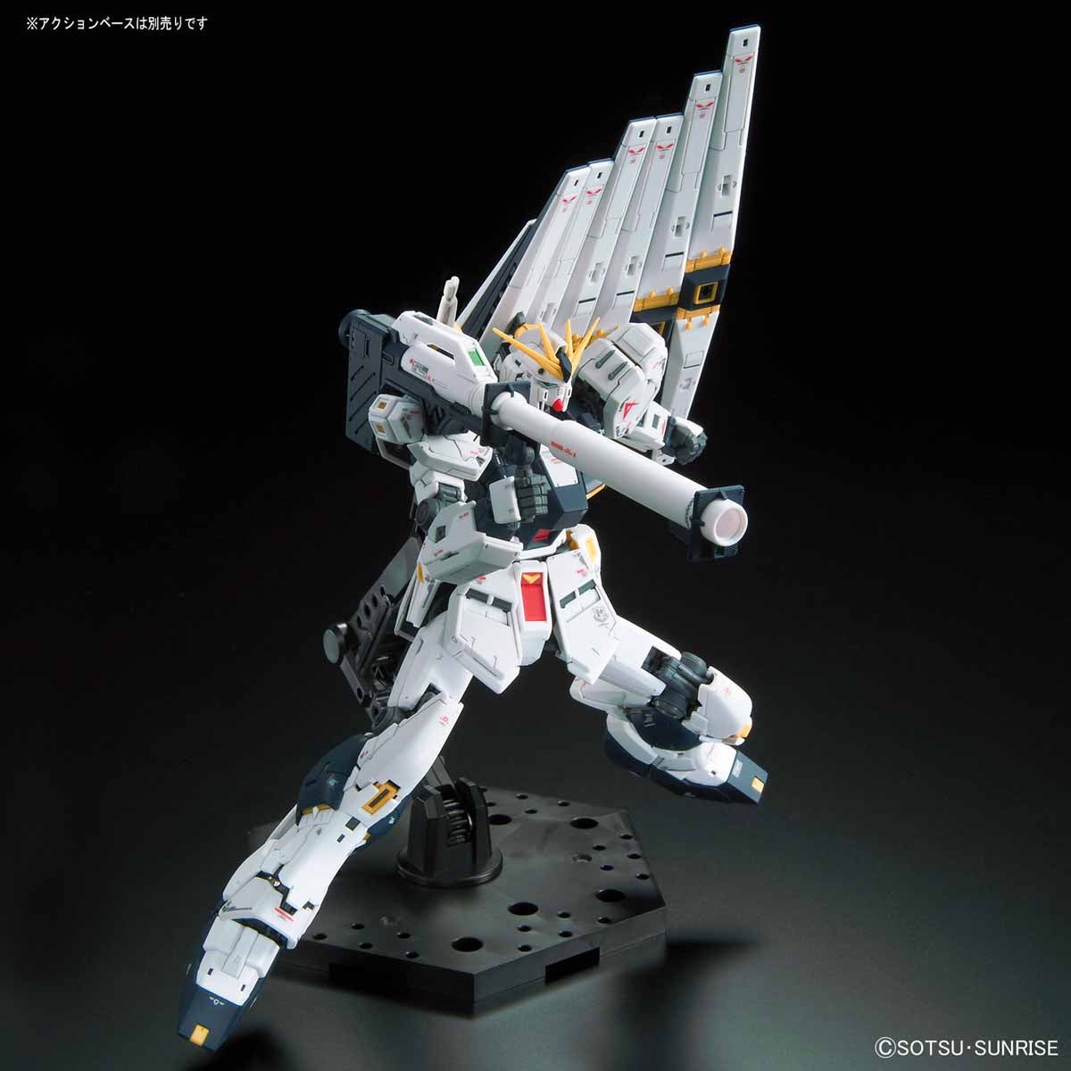 Mobile Suit Gundam 1/144 RG RX-93 Nu Gundam - Model Kits