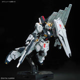 Mobile Suit Gundam 1/144 RG RX-93 Nu Gundam - Model Kits