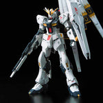 Mobile Suit Gundam 1/144 RG RX-93 Nu Gundam - Model Kits