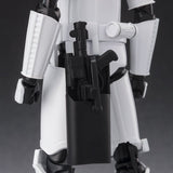 S.H. Figuarts Star Wars Stormtrooper (A New Hope)