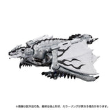 Transformers x Monster Hunter Synergenex Series Silver Rathalos Prime